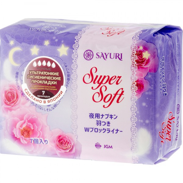 Прокладки ночные гигиенические 32см Sayuri Super soft, 7шт